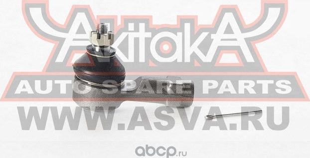 Наконечник рулевой тяги (Akitaka). Артикул 1221007