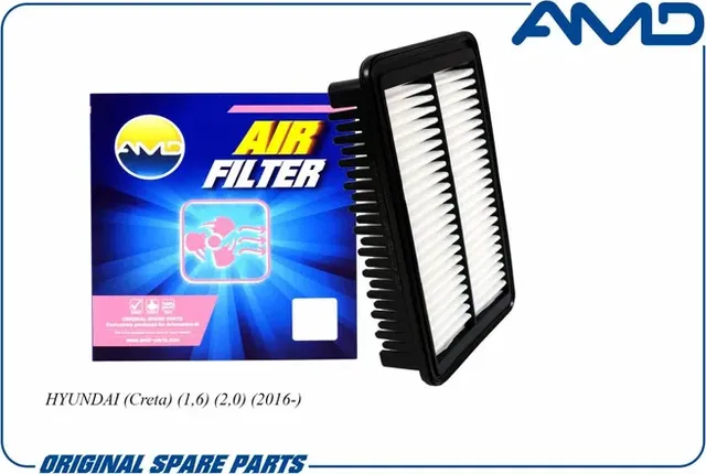 Фильтр воздушный (AMD). Артикул AMD.FA788