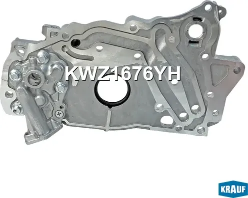 Насос масляный Krauf. Артикул KWZ1676YH