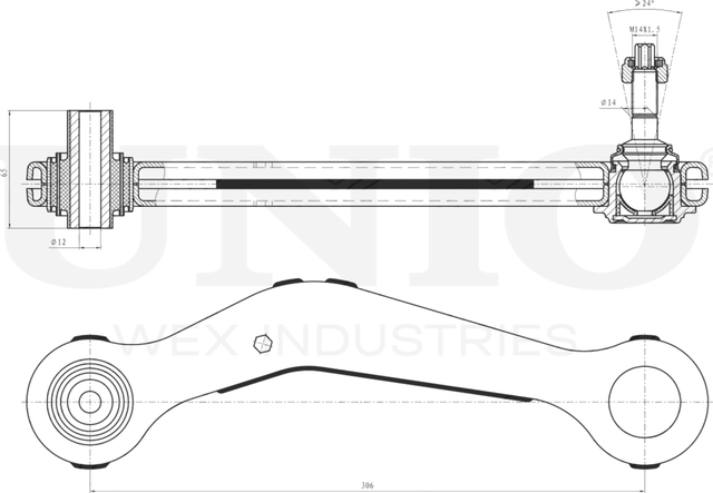 Рычаг подвески (Unio). Артикул SSP-40083