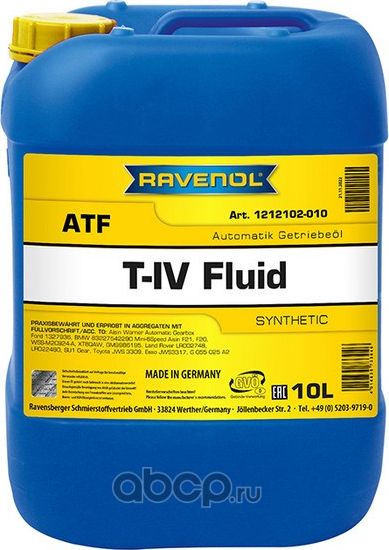 Масло трансмиссионное ATF T-IV 10л (синтетика) (Ravenol). Артикул 1212102010