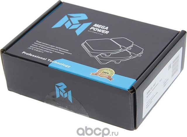 Колодки тормозные NISSAN Juke,Teana (J32) задние (4шт.) MEGAPOWER Megapower. Артикул 35033107