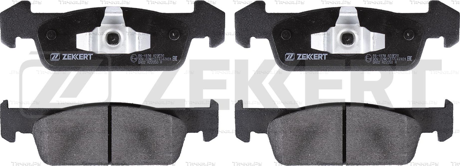 Тормозные колодки Zekkert передние для Dacia Sandero II 2012-2026. Артикул BS-1970