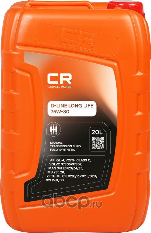 Масло трансмиссионное (Carville Racing). Артикул L1G02025