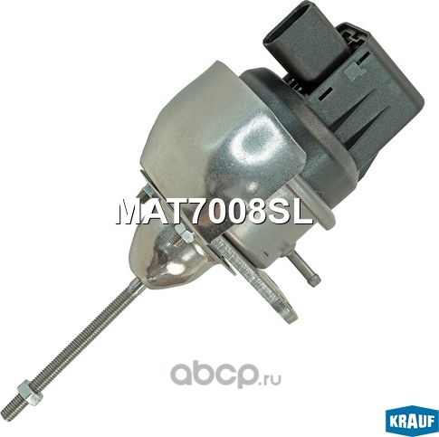 Актуатор турбокомпрессора Krauf. Артикул MAT7008SL