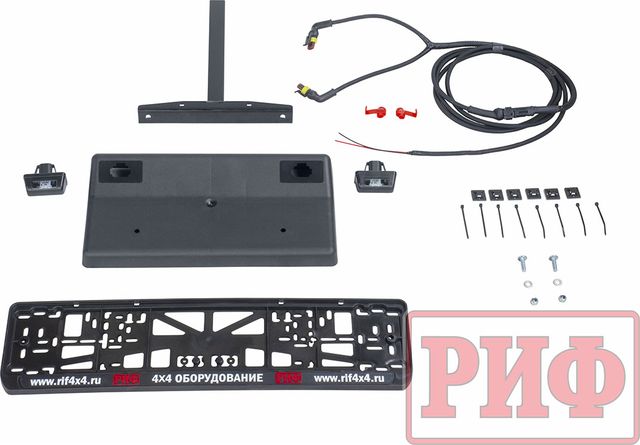 Комплект подсветки номера РИФ в кронштейн крепления запасного колеса. Артикул RIF000-99055