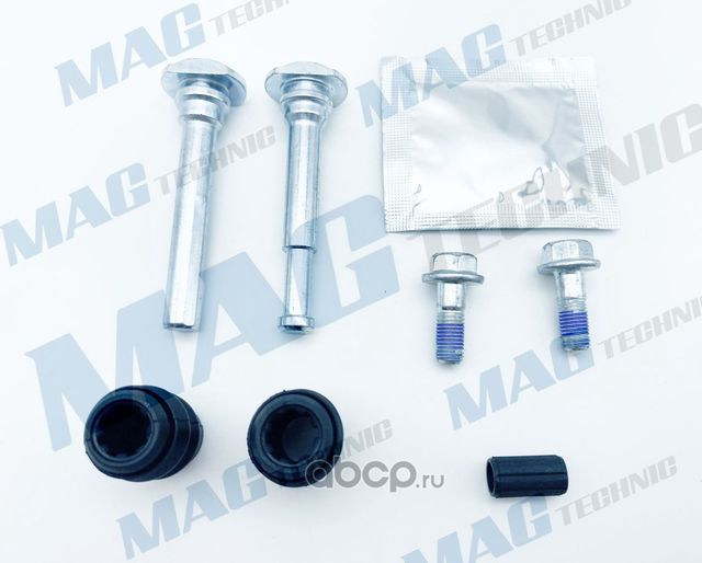 Р/к суппорта (направляющая d 10mm  суппорт Bosch) CITROEN Berlingo(MF) 96-11 / C2 03> / C3 I-II 02>  (Magtechnic). Артикул mag0004rk