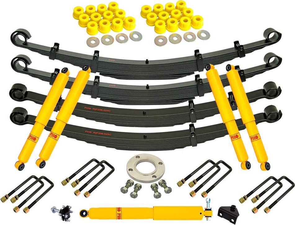 Лифт-комплект РИФ для УАЗ Буханка на малолистовых рессорах 1958-2026, лифт 70 мм, нагрузка до +0-300 кг. Артикул RIF-Buh