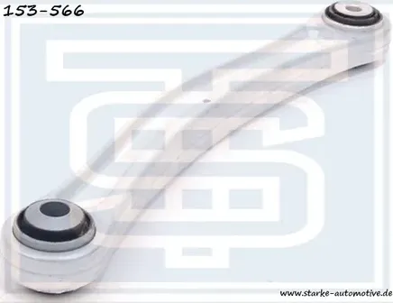 Рычаг задний (Starke). Артикул 153566