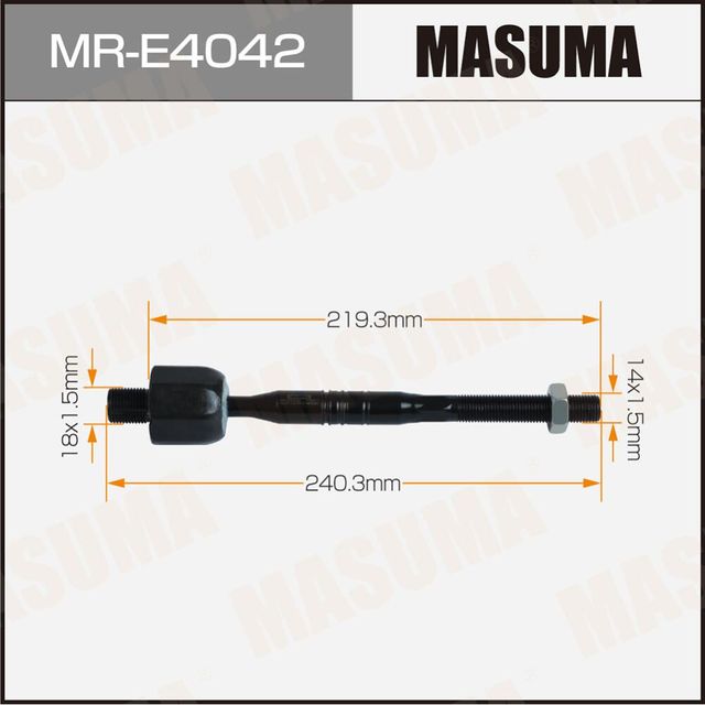 Рулевая тяга MASUMA BMW X5 (E53) 99-06 Masuma. Артикул MRE4042