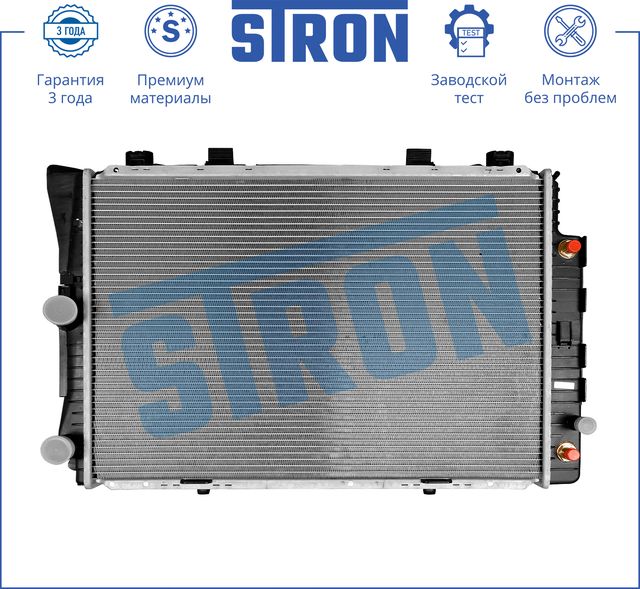 Радиатор охлаждения двигателя Stron для Mercedes-Benz S-Класс III (W140) 1992-1998. Артикул STR0387