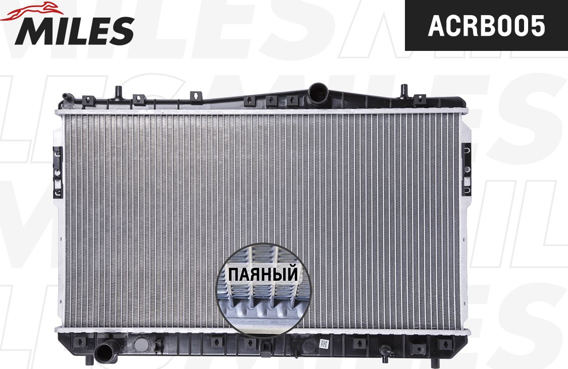Радиатор охлаждения двигателя Miles (алюминий). Артикул ACRB005