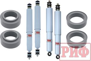 Лифт-комплект РИФ лайт газовый для Toyota Land Cruiser 80 1988-1998, лифт 50 мм. Артикул RIF-TLC80-C-G-lite