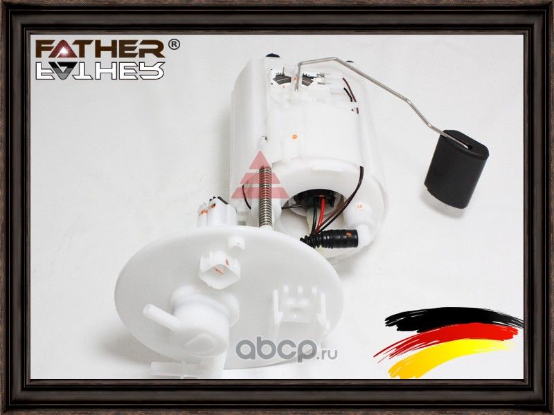 Модуль в сборе с бензонасосом (Father). Артикул F3519R76