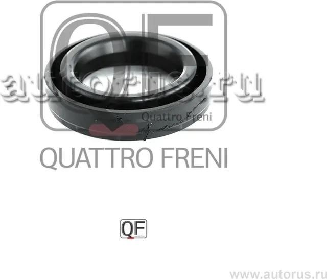 Кольцо уплотнительное свечного колодца 25x43 (Quattro Freni). Артикул qf53a00016