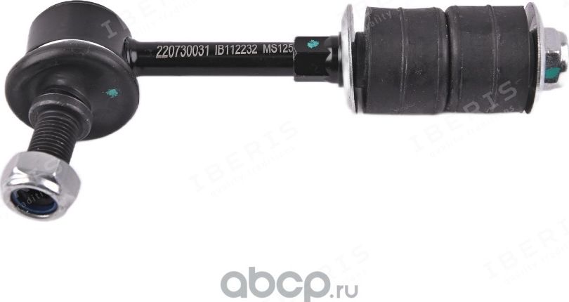 СТОЙКА СТАБИЛИЗАТОРА ЗАД L/R TOYOTA RAV 4 III (_A3_), RAV 4 IV (_A4_)/ LEXUS NX 200,300 (Iberis). Артикул IB112232 