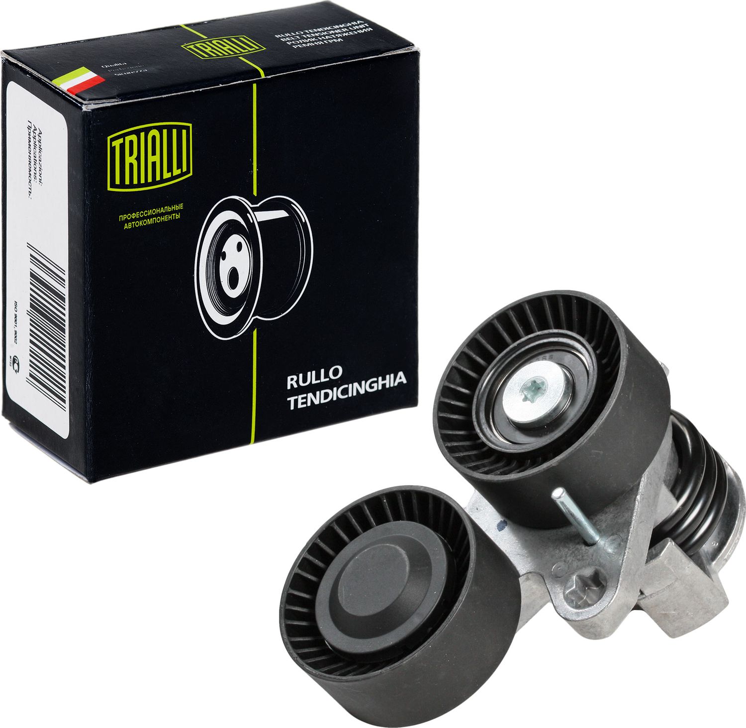 Направляющий (ведущий) ролик приводного поликлинового ремня Trialli. Артикул CM 5285