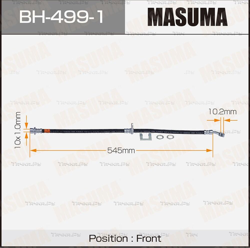 Тормозной шланг Masuma передний правый для Honda Civic VII 2000-2005. Артикул BH-499-1