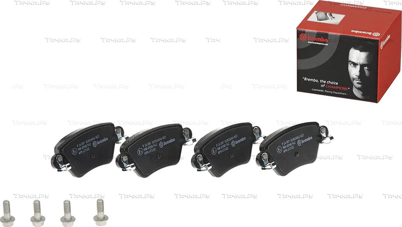 Тормозные колодки Brembo задние для Ford Mondeo III 2000-2004. Артикул P 24 059