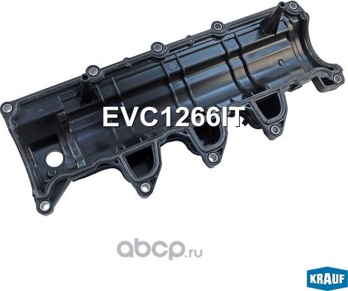 Крышка клапанная (Krauf). Артикул EVC1266IT