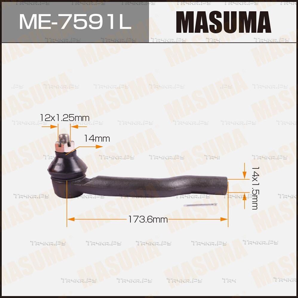 Наконечник рулевой тяги Masuma передний левый для Suzuki Grand Vitara II 1998-2005. Артикул ME-7591L