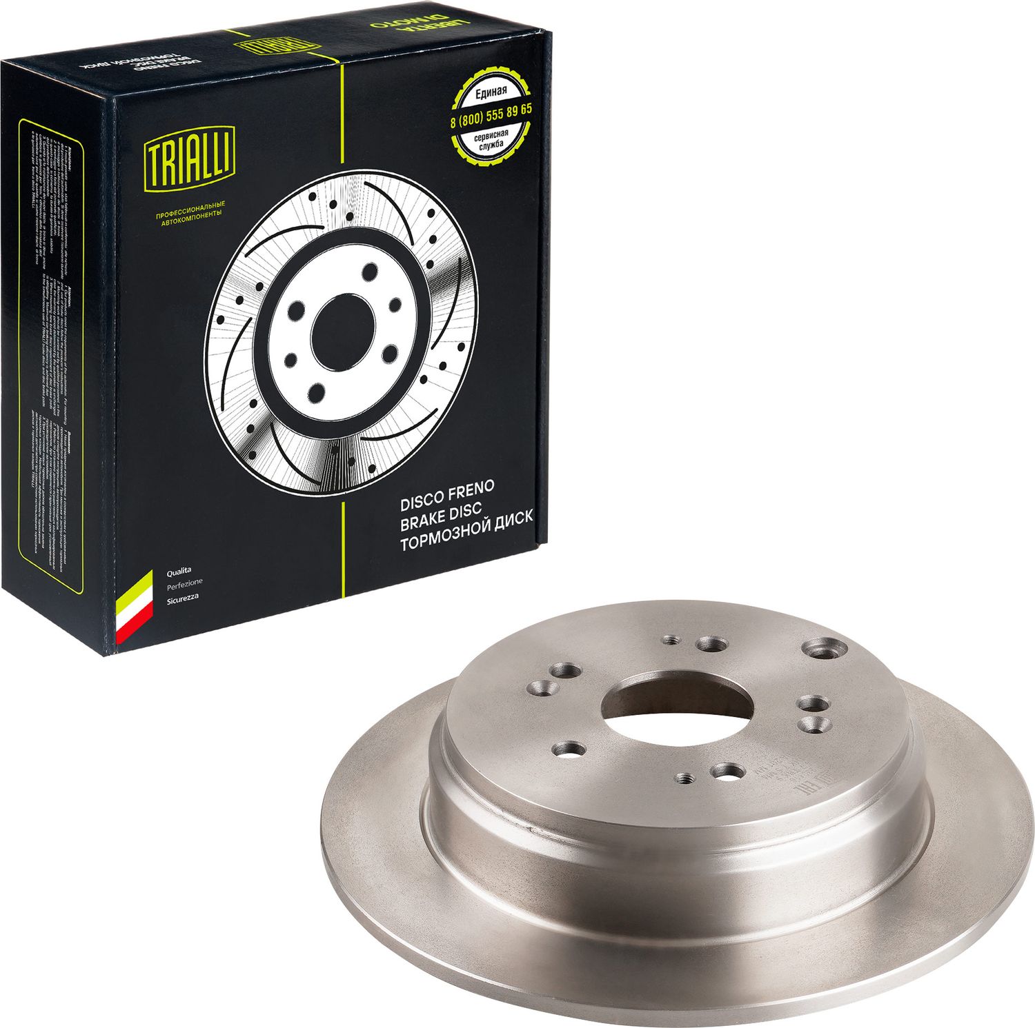 Тормозной диск Trialli. Артикул DF 230116