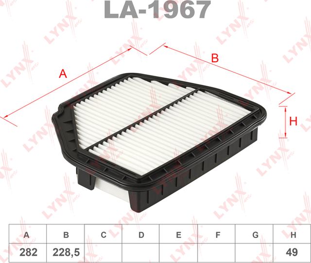 Воздушный фильтр LYNXauto для Opel Antara I 2006-2017. Артикул LA-1967