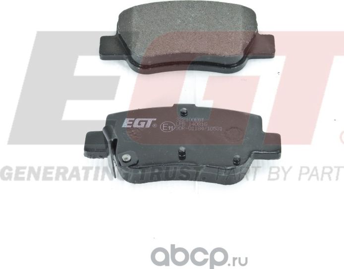 Колодки тормозные дисковые задние TOYOTA AVENSIS 09- RR (EGT). Артикул 322100EGT