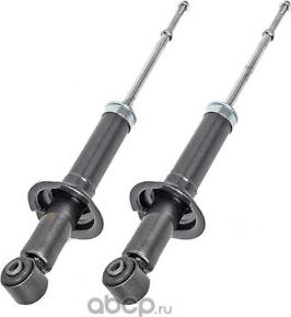 Амортизатор Mitsubishi для Mitsubishi Outlander III 2012-2014. Артикул 4162A184