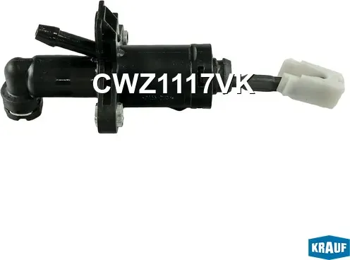Цилиндр сцепления главный (Krauf). Артикул CWZ1117VK