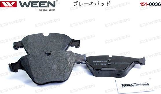 Тормозные колодки WEEN. Артикул 151-0036
