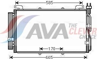 Радиатор кондиционера (конденсатор) AVA (алюминий). Артикул HYA5220D