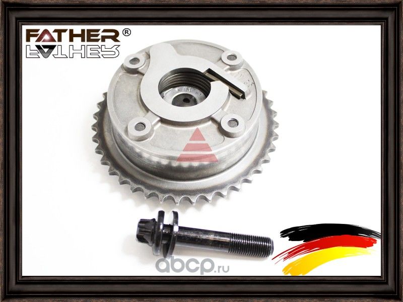 Шестерня распредвала (Father). Артикул F2564R42