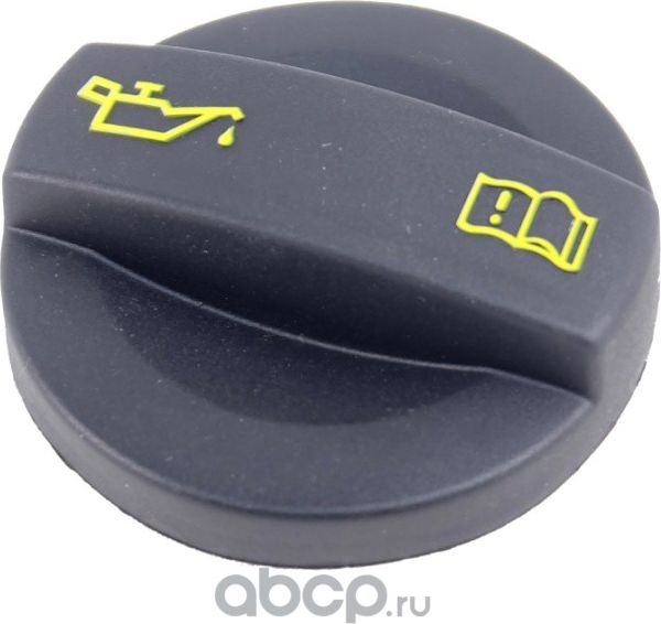 КРЫШКА МАСЛОЗАЛИВНОЙ ГОРЛОВИНЫ (Bogap). Артикул A1422100