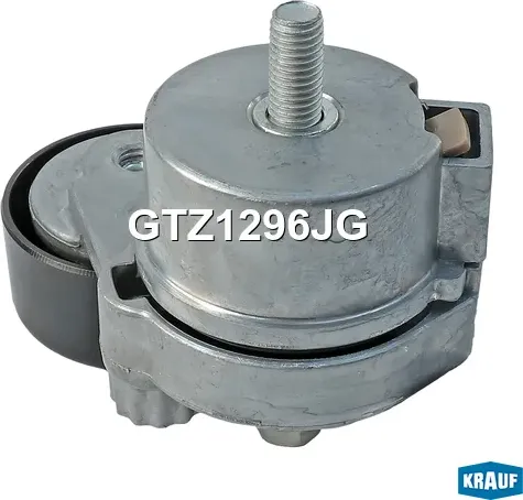 Натяжитель приводного ремня Krauf. Артикул GTZ1296JG