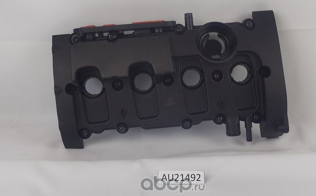 КЛАПАННАЯ КРЫШКА AUDI A4A6 (Schnieder). Артикул AU21492