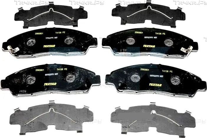 Тормозные колодки Textar передние для Acura ZDX 2011-2013. Артикул 2560801