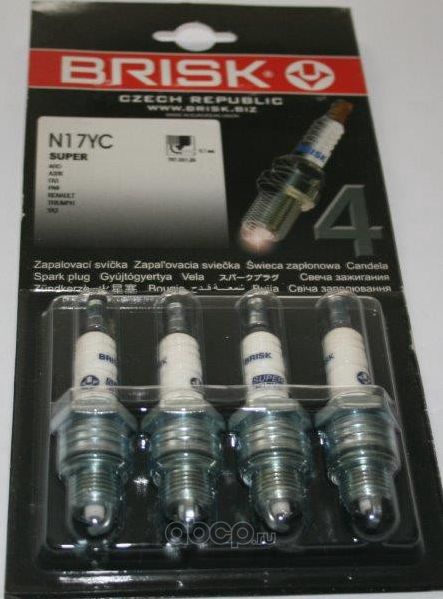 Свеча зажигания Brisk N17YC   SUPER. Артикул 1544