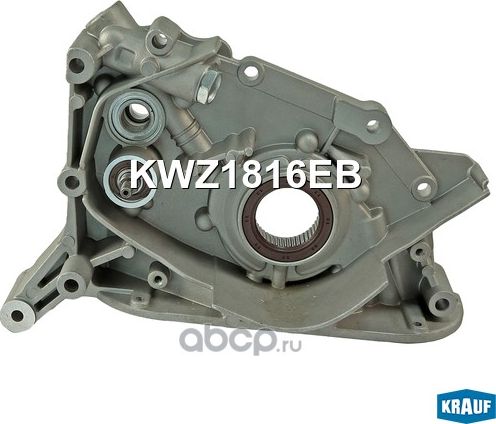 Насос масляный Krauf. Артикул KWZ1816EB