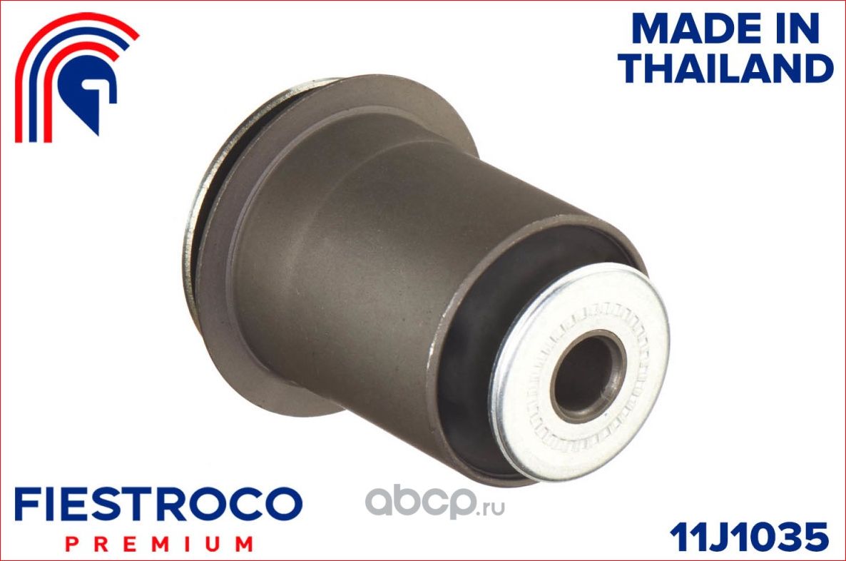 Сайлентблок LEXUS GX470 4.7L 2UZ-FE (Fiestroco). Артикул 11j1035