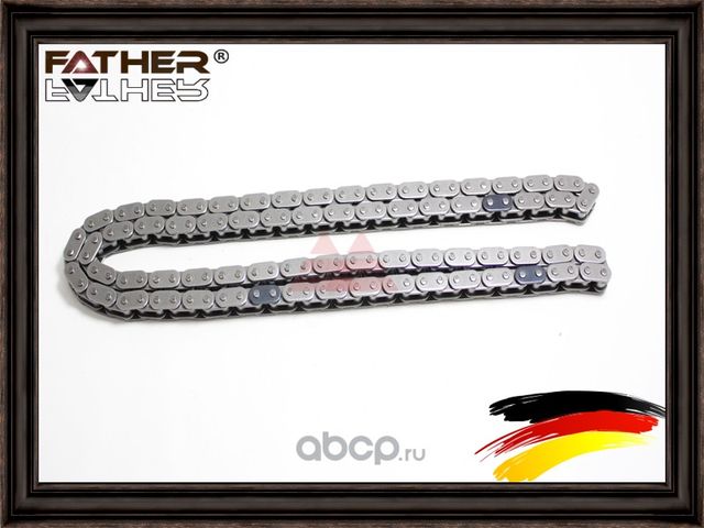 Цепь ГРМ (Father). Артикул F2583R78