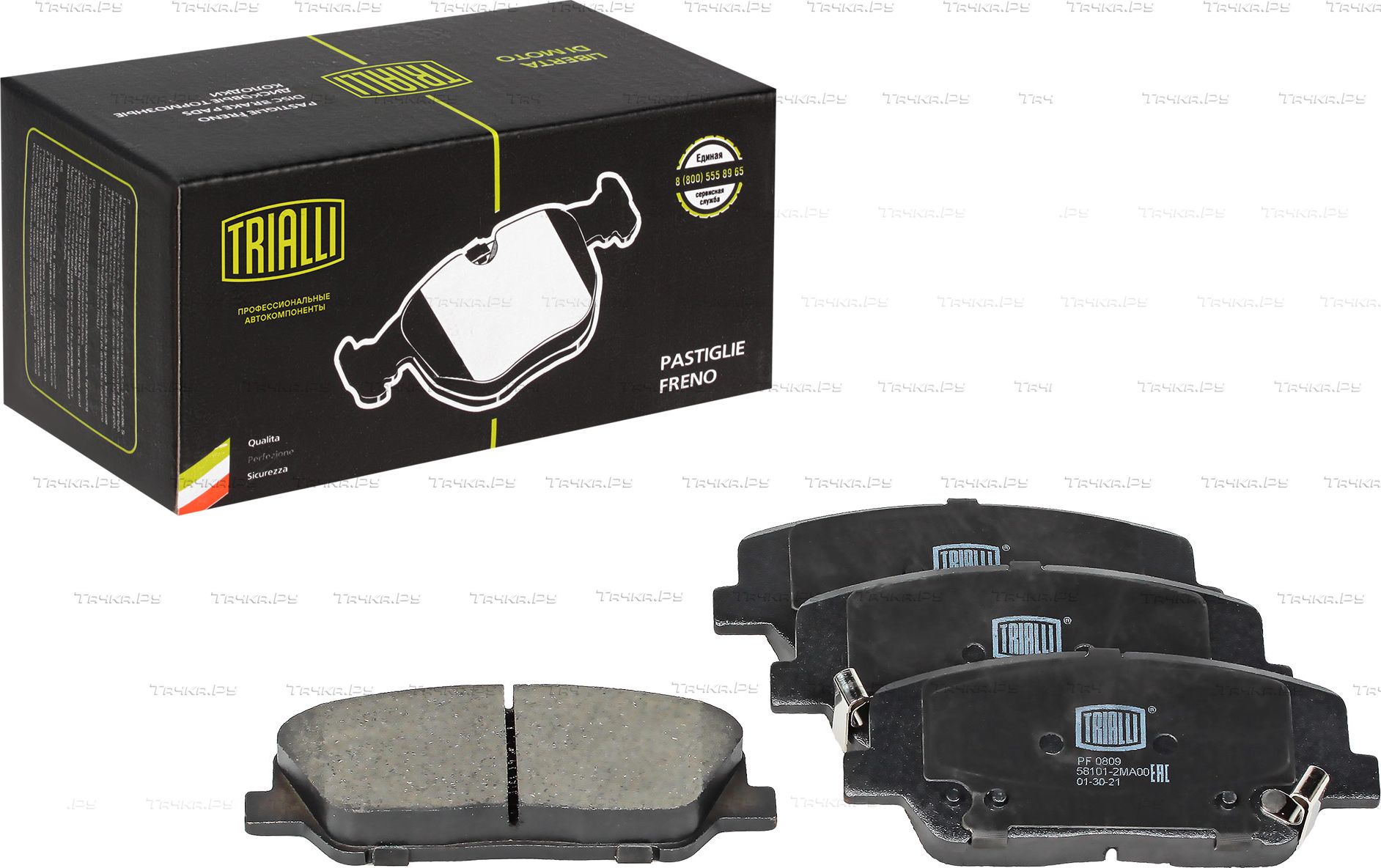 Тормозные колодки Trialli передние для Hyundai i30 III 2013-2026. Артикул PF 0809