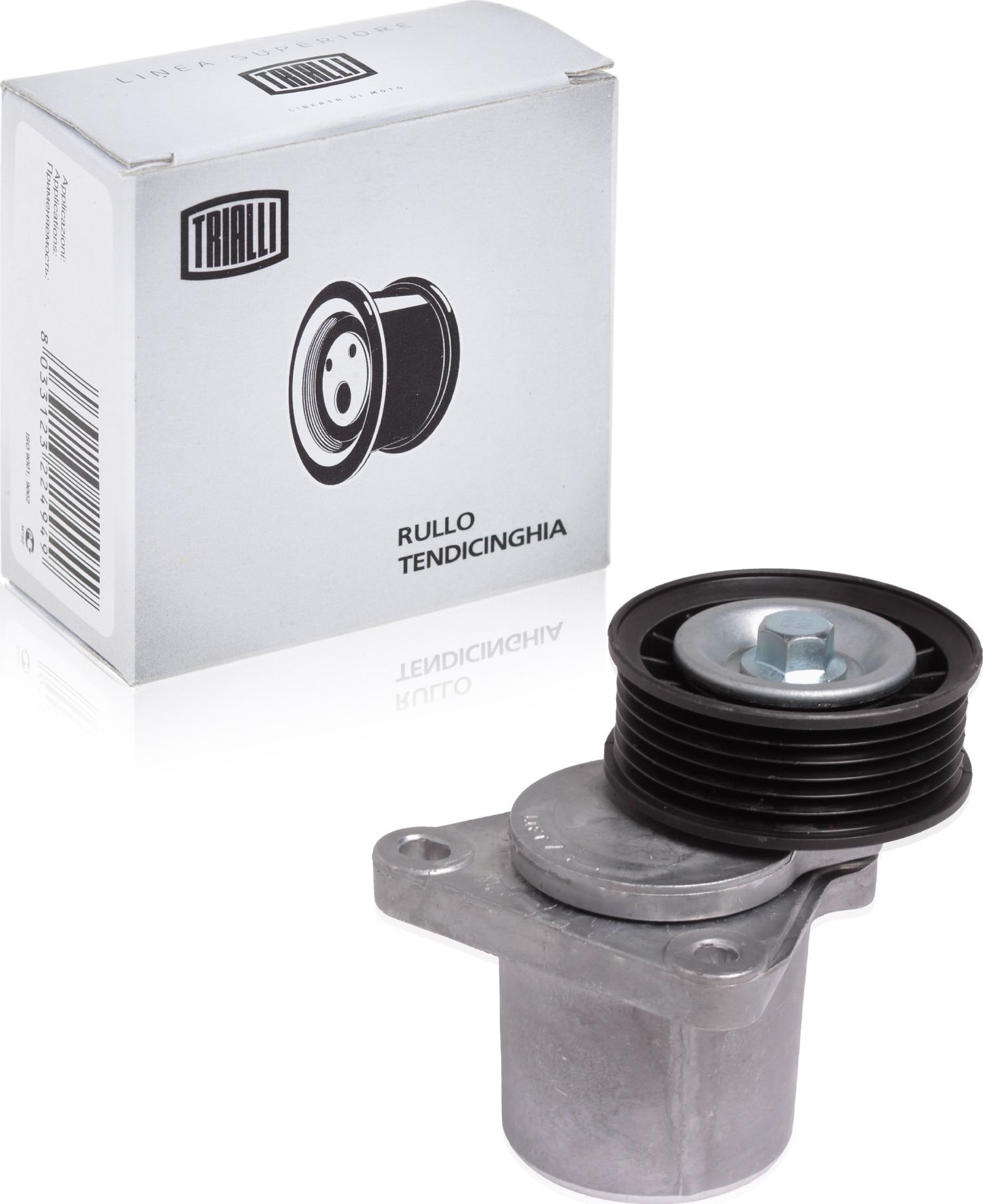 Направляющий (ведущий) ролик приводного поликлинового ремня Trialli. Артикул CMS 1219