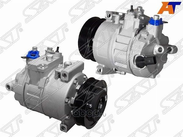 Компрессор кондиционера Audi A3 03-19  Q3 11-19  Skoda Kodiaq 16-22  Octavia 04-20  Rapid 12-20 (SAT) SAT. Артикул STVW263960