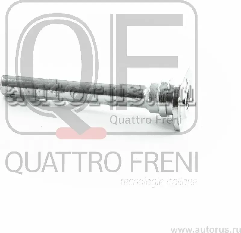 Направляющая суппорта тормозного fr (Quattro Freni). Артикул qf00z00056