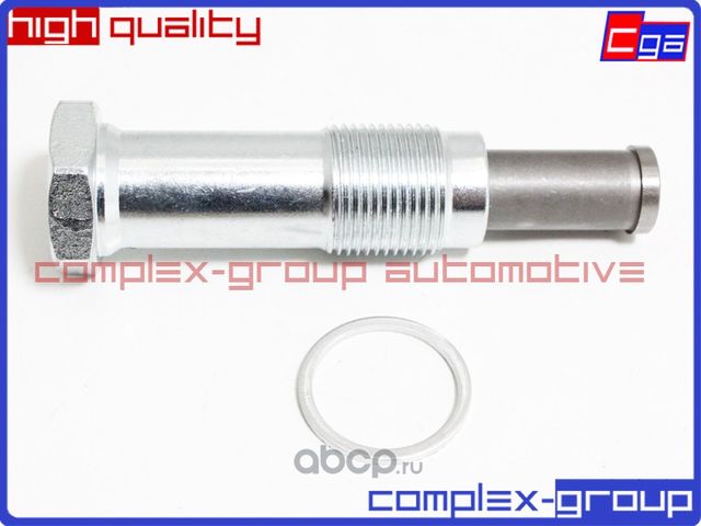 Натяжитель цепи 11318685091 11317567680 (CGA). Артикул 2TES091RA