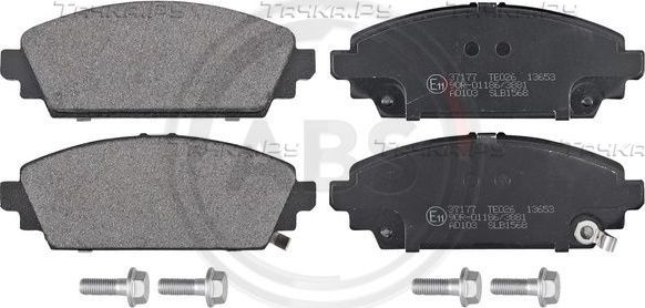 Тормозные колодки ABS. Артикул 37177