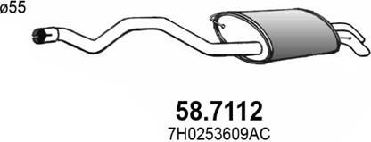 Глушитель Asso. Артикул 58.7112
