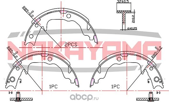 Колодки тормозные барабанные задние chrysler sebri (Nakayama). Артикул HS7266NY