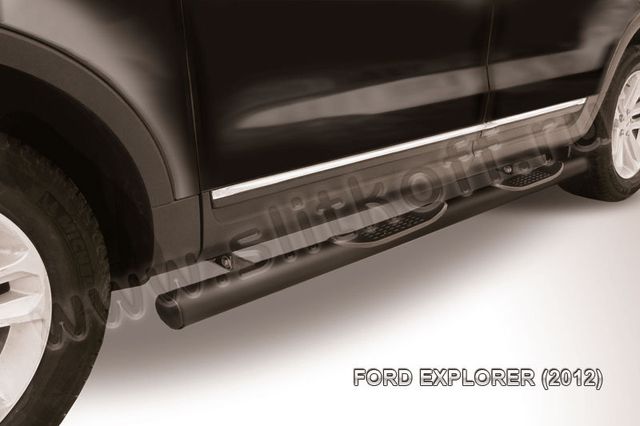 Пороги Slitkoff труба d76 с проступями ЧЕРНЫЕ матовые для Ford Explorer V 2012-2015. Артикул FEX005B